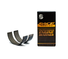 Load image into Gallery viewer, ACL Nissan CA18/C20 0.025 Oversized High Performance Rod Bearing Set