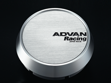 Load image into Gallery viewer, Advan 73mm Middle Centercap - Silver Alumite