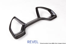 Load image into Gallery viewer, Revel GT Dry Carbon Dash Cluster Cover 16-18 Honda Civic - 1 Piece