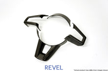 Load image into Gallery viewer, Revel GT Dry Carbon Steering Wheel Insert Covers 16-18 Mazda MX-5 - 4 Pieces