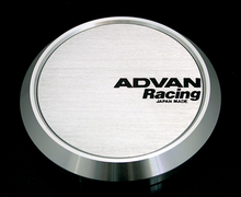 Load image into Gallery viewer, Advan 73mm Flat Centercap - Silver Alumite