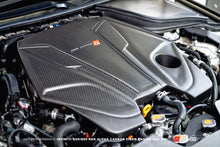 Load image into Gallery viewer, AMS Performance Infiniti 17+ Q60 / 16+ Q50 3.0TT Alpha Matte Carbon Engine Cover