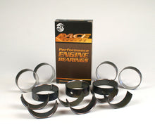 Load image into Gallery viewer, ACL 83-97 Toyota 4 1452-1587cc 0.25 Oversize Aluglide Connecting Rod Bearing Set